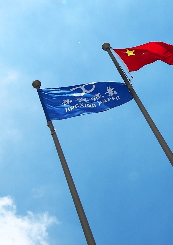 恒峰g22(国际)官网入口-每天有惊喜