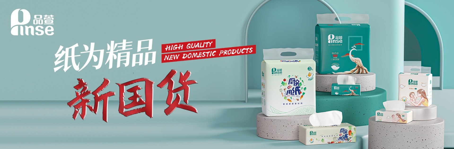 恒峰g22(国际)官网入口-每天有惊喜