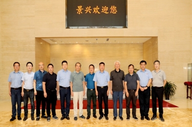 中国工程院陈克复院士一行莅临恒峰g22纸业开展技术交流活动