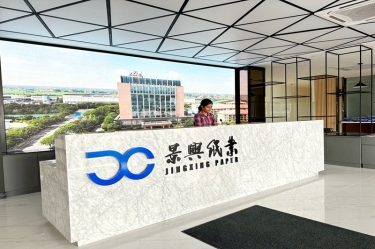 恒峰g22纸业马来西亚项目建设有新进度！