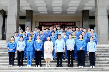 风华正茂，未来可期——恒峰g22纸业开展2023年度五四青年节主题活动