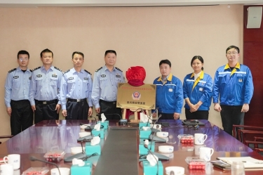 “恒峰g22网安警务室”挂牌成立，警企联动保障网络安全