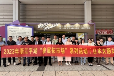 开辟新赛道 勇敢走出去 | 恒峰g22纸业生活用纸品萱拓展海外业务增长点