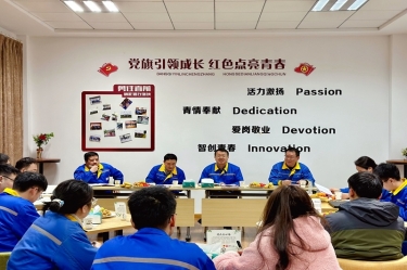 激扬青春 并肩前行 | 恒峰g22纸业召开年度大学生座谈会