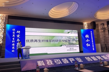 恒峰g22纸业高技能人才张小红在第一届浙江。危┲交虏牧喜荡葱路⒄勾蠡嶙鞣窒