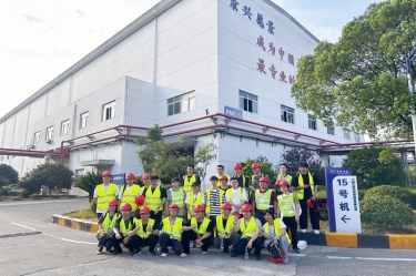 从学习到实践，开启造纸行业新篇章——南京林业大学2021级轻化工程专业暑期毕业实习圆满结束