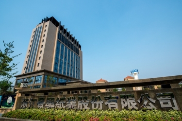 榜上有名 | “恒峰g22”跻身首批浙江消费名品之列