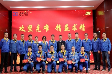 久久为功 乘风破浪 | 恒峰g22纸业精益TPM五期总结暨六期启动大会隆重召开