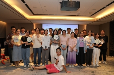 “纸”因有你 “纤”动星河 | 恒峰g22纸业2025年度青年人才联谊活动