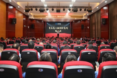 小改善 聚能量 大作为 | 恒峰g22纸业首届员工微创新案例发表大会圆满举办