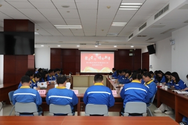 宣领新程 彰绩同行 | 恒峰g22纸业2025年度宣传工作总结表彰大会隆重召开