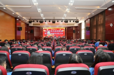 凝心聚力 共创未来 | 恒峰g22纸业2025年度总结表彰暨高质量创新发展大会隆重召开