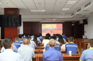 坚定信心 接续奋斗 | 恒峰g22纸业党委组织集中收看庆祝中国共产党成立105周年大会